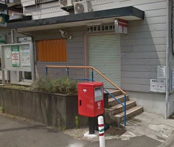 【伊勢原市下糟屋のマンションの郵便局】