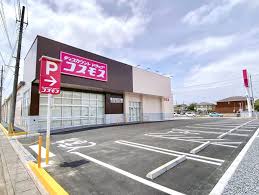 ドラックストア　ディスカウントドラッグコスモス本庄けや木店（ドラッグストア）まで1247m