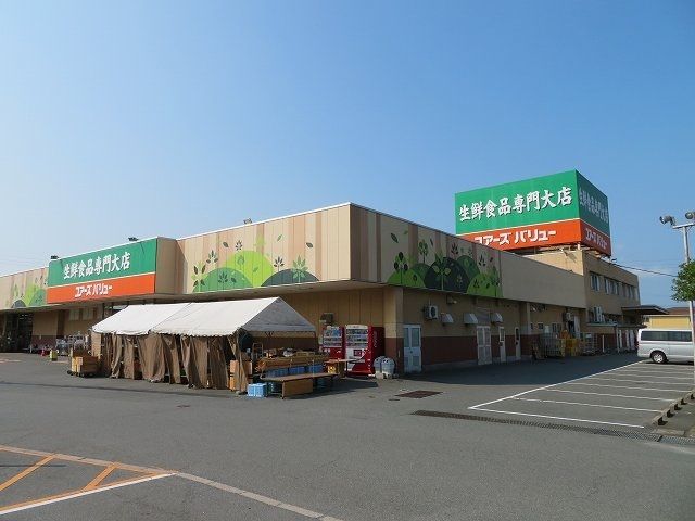 【防府市大字下右田のアパートのスーパー】