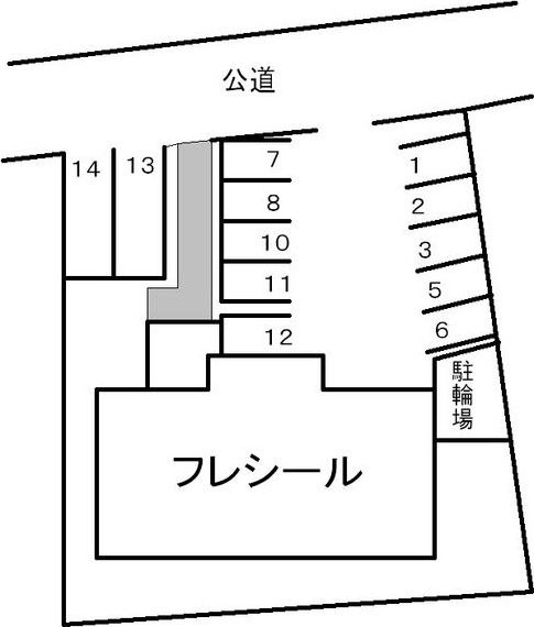 【フレシールの駐車場】