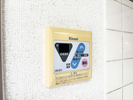 その他設備　給湯器