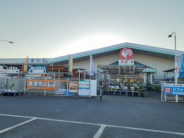 ホームセンター　コメリハード＆グリーン千代田店（ホームセンター）まで1050m