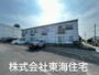 東海駅より徒歩15分 1階 築46年5ヶ月の賃貸物件