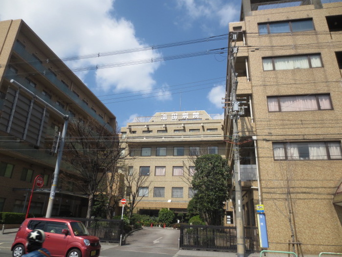 病院　池田病院（病院）まで364m