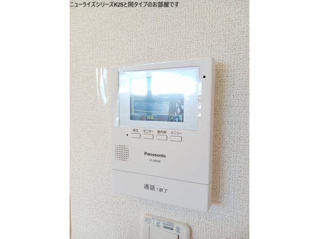 セキュリティ　同型タイプ