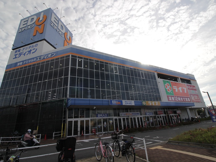 ドラックストア　スギ薬局枚方甲斐田店（ドラッグストア）まで93m