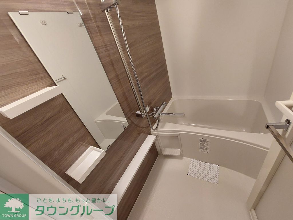 バス・シャワールーム　バス