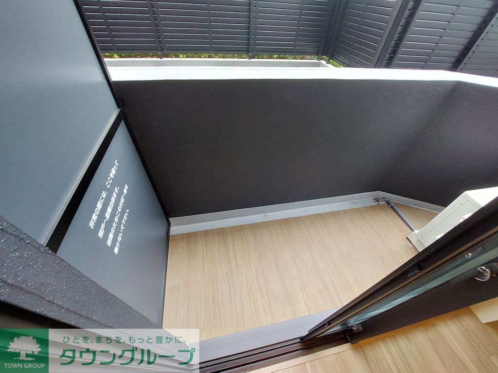 バルコニー　バルコニー