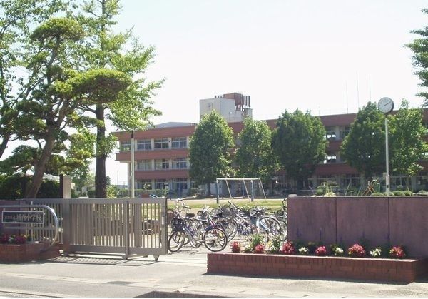 小学校　城西小学校（小学校）まで1200m