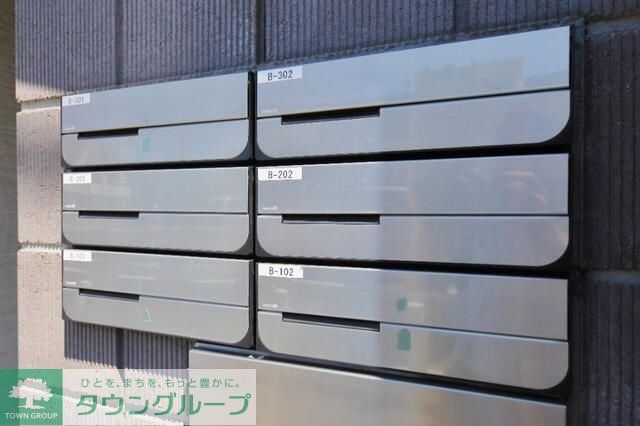 その他共有部分