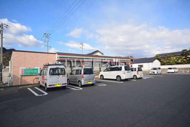 コンビニ　セブンイレブン苅田尾倉店（コンビニ）まで550m