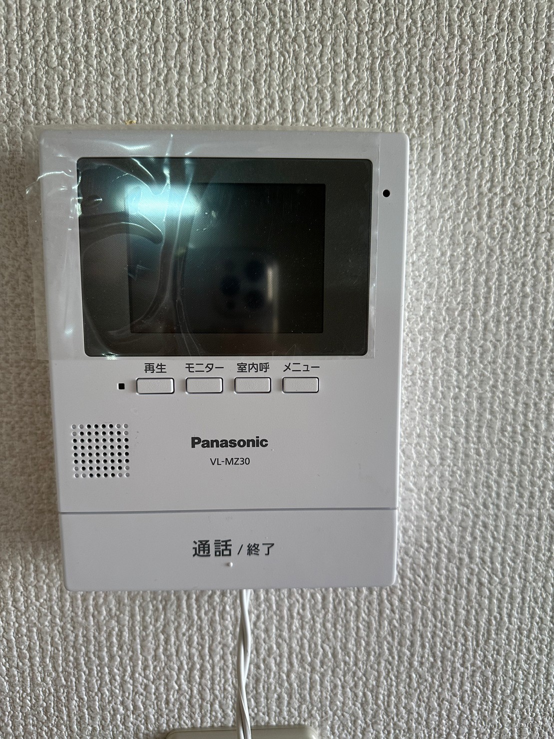 メゾンフランソワのその他写真