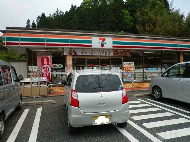 コンビニ　セブンイレブン周南大河内店（コンビニ）まで1137m