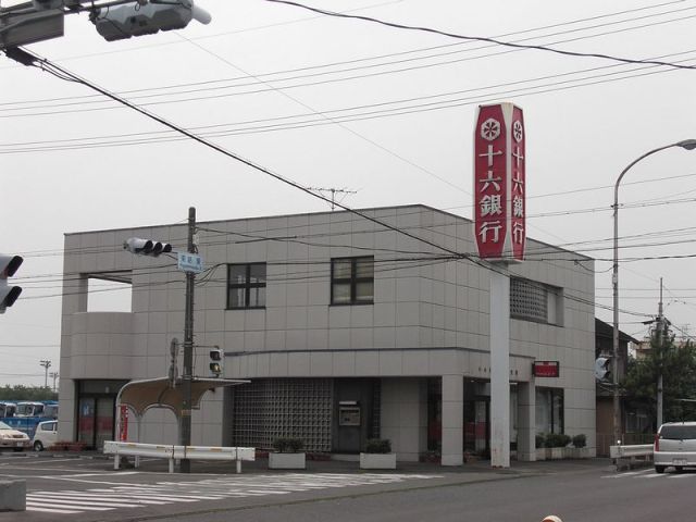 銀行　十六銀行安八支店（銀行）まで730m