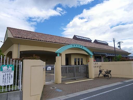 幼稚園・保育園　墨俣保育園（幼稚園・保育園）まで680m