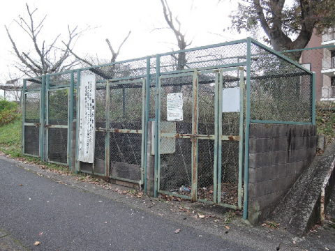 その他　ゴミ置き場