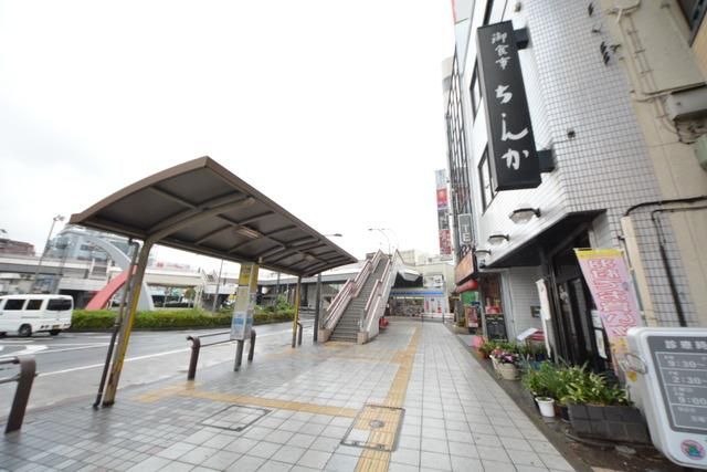 その他　駅前（その他）まで1520m