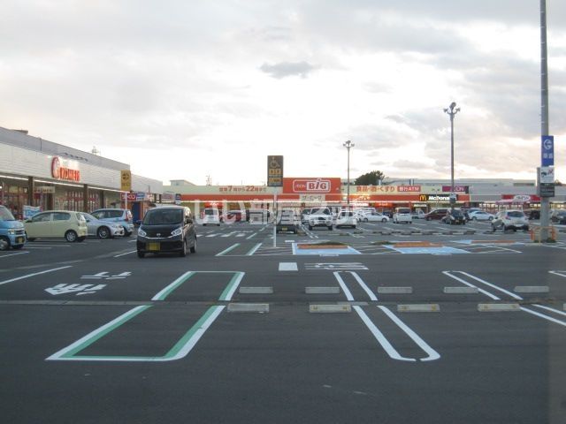 スーパー　イオンタウン蒲原（スーパー）まで1642m