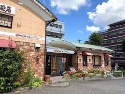 飲食店　コメダ貴船店（飲食店）まで335m