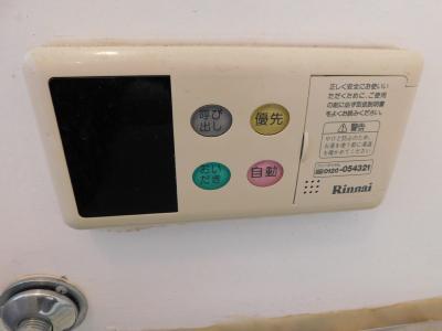 その他　給湯スイッチ　追い炊き