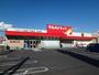 ドラックストア　ツルハドラッグ旭川緑が丘店（ドラッグストア）まで322m
