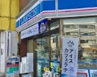 コンビニ　ローソン西早稲田二丁目店（コンビニ）まで119m