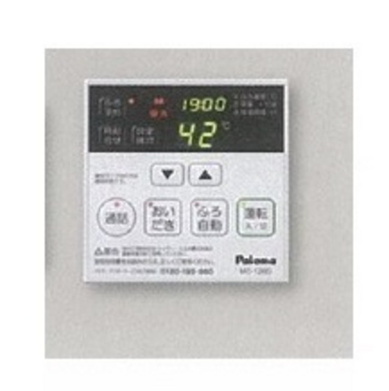 その他設備　※参考　仕様予定のものです