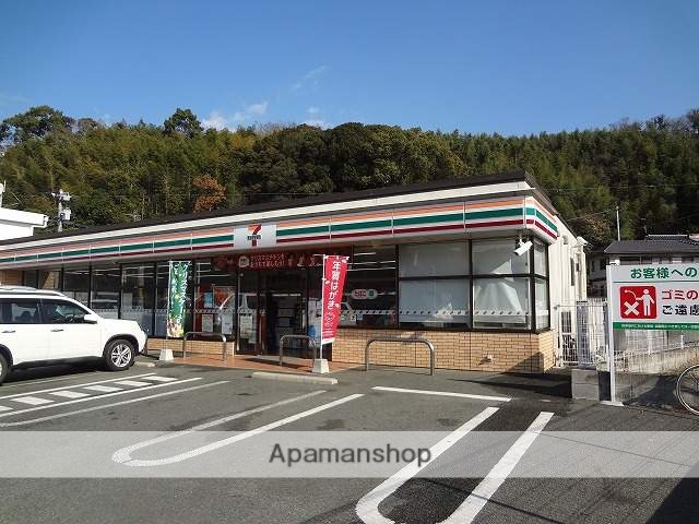 コンビニ　セブンイレブン熊本崇城大学前店（コンビニ）まで500m