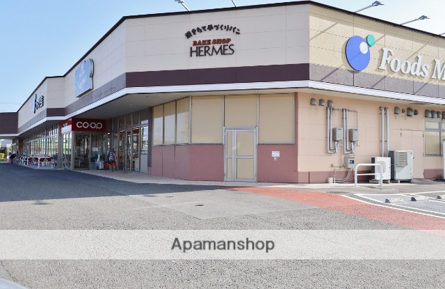 スーパー　コープ住吉（スーパー）まで362m