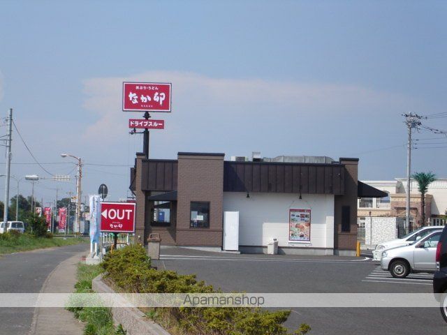 その他　なか卵（その他）まで2000m