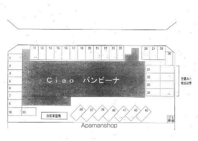 駐車場　駐車場