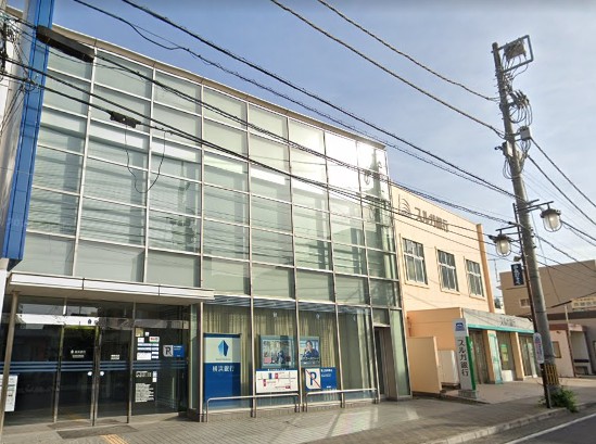 銀行　横浜銀行渋沢支店（銀行）まで192m