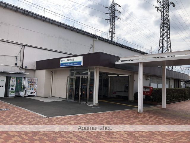 その他　武蔵砂川駅（その他）まで433m