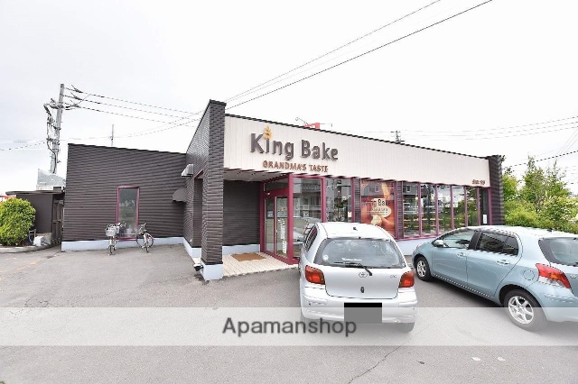 その他　KingBake（その他）まで419m