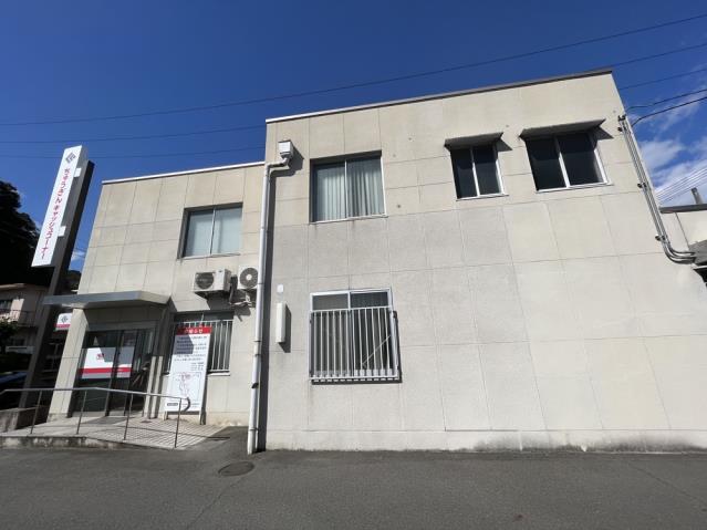 銀行　中国銀行金川支店（銀行）まで322m