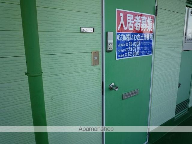 Gサンハウスのその他写真