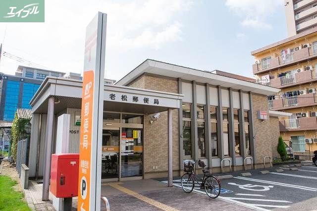 ドラックストア　ザグザグ北方店（ドラッグストア）まで843m