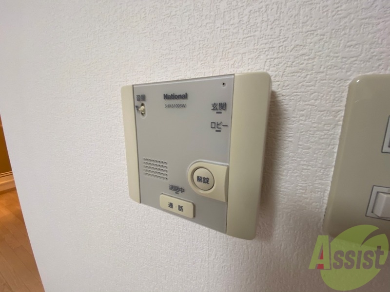 セキュリティ　来客時にはこれで受け答えが出来るので安心です。