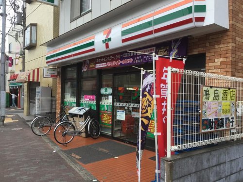 コンビニ　セブンイレブン 大森東店（コンビニ）まで1096m