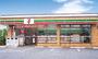 コンビニ　セブンイレブン 足立竹の塚2丁目店（コンビニ）まで30m