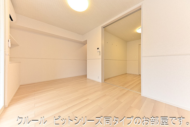 居室・リビング　イメージ