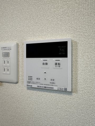 その他設備　同仕様　同施工会社　その他設備