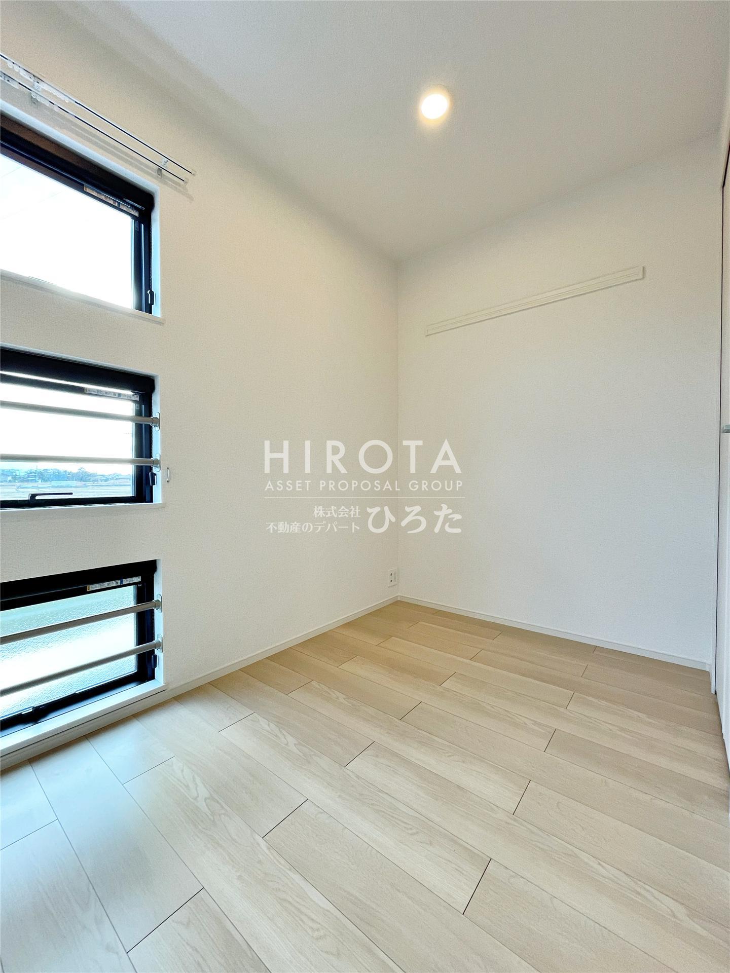 その他部屋・スペース