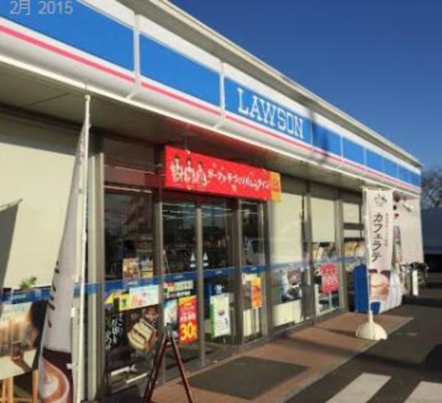 コンビニ　ローソン厚木戸田店（コンビニ）まで392m