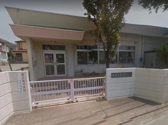 幼稚園・保育園　平塚市大神保育園（幼稚園・保育園）まで1353m