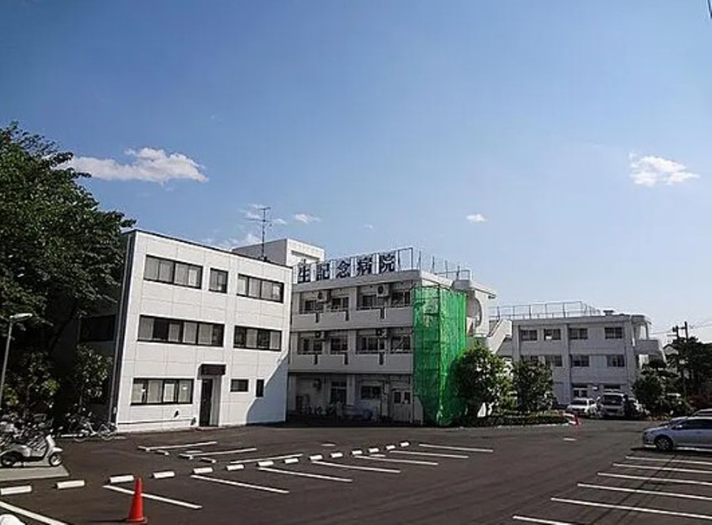 病院　医療法人若葉会 柿生記念病院（病院）まで782m