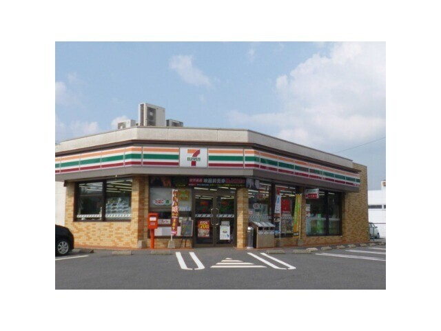コンビニ　セブンイレブン武雄バイパス店（コンビニ）まで319m