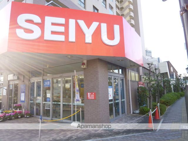 スーパー　ＳＥＩＹＵ（スーパー）まで1000m