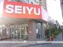 スーパー　ＳＥＩＹＵ（スーパー）まで1000m