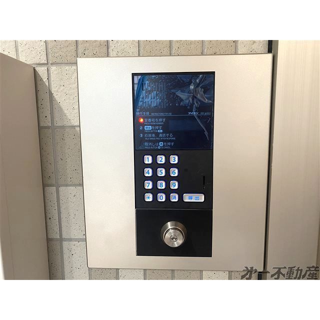 ロビー　オートロック